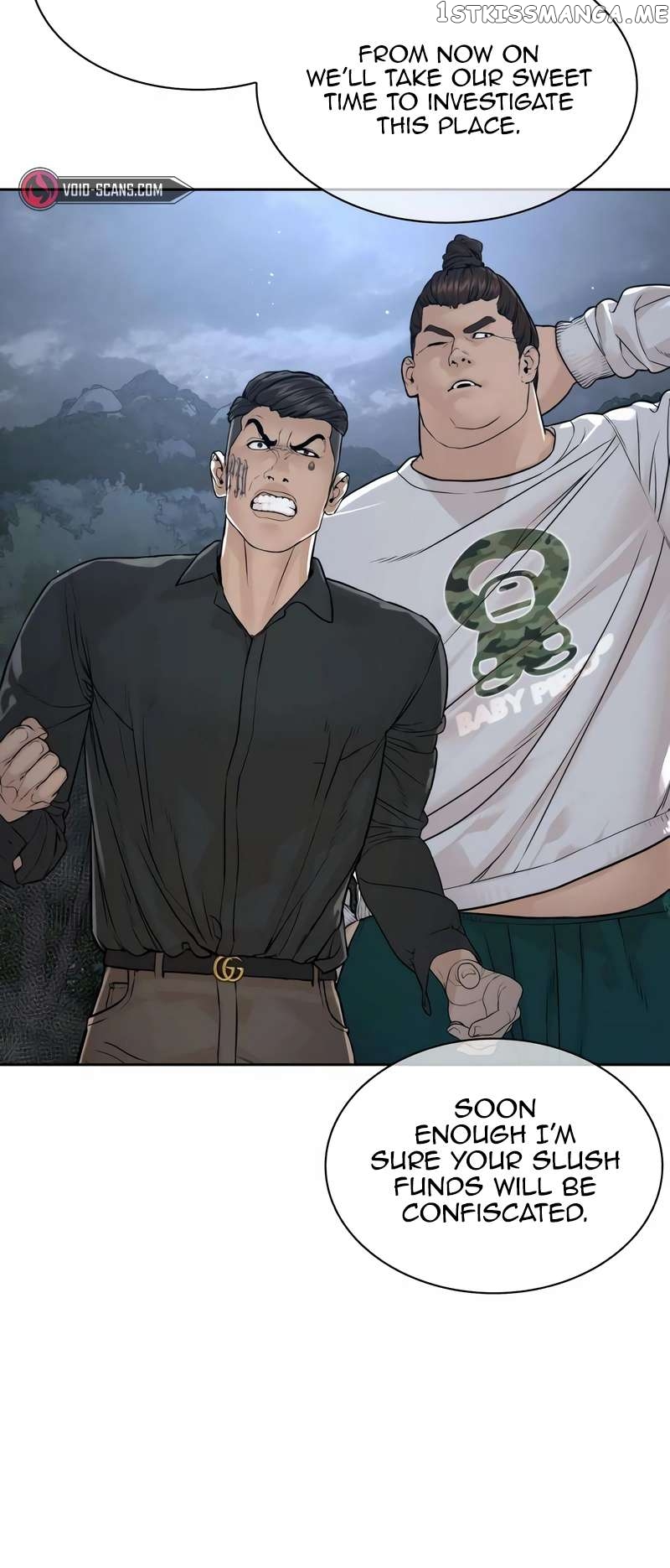 Read How To Fight EN Manga Online