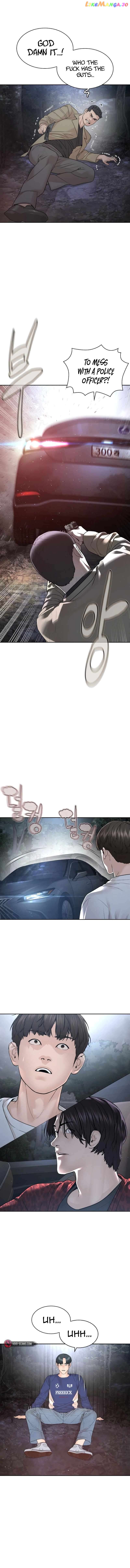 Read How To Fight EN Manga Online