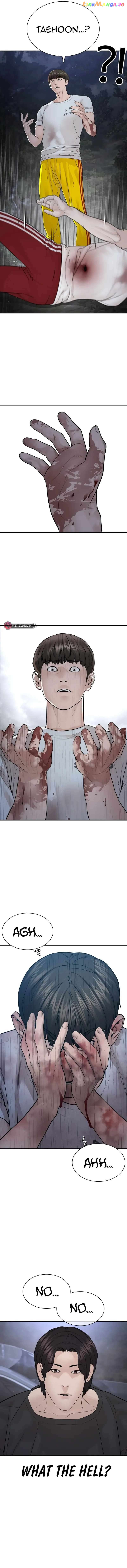 Read How To Fight EN Manga Online