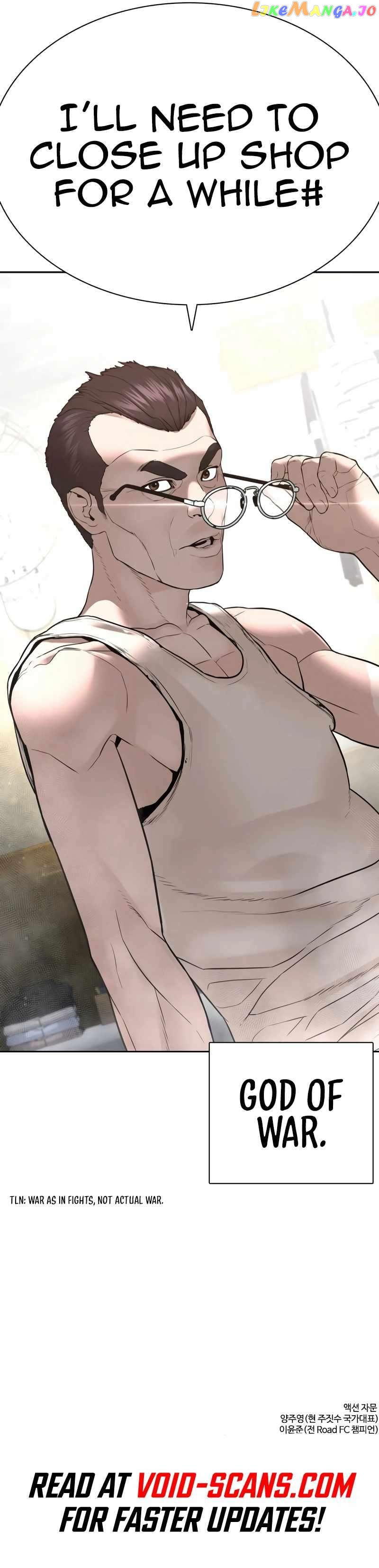 Read How To Fight EN Manga Online