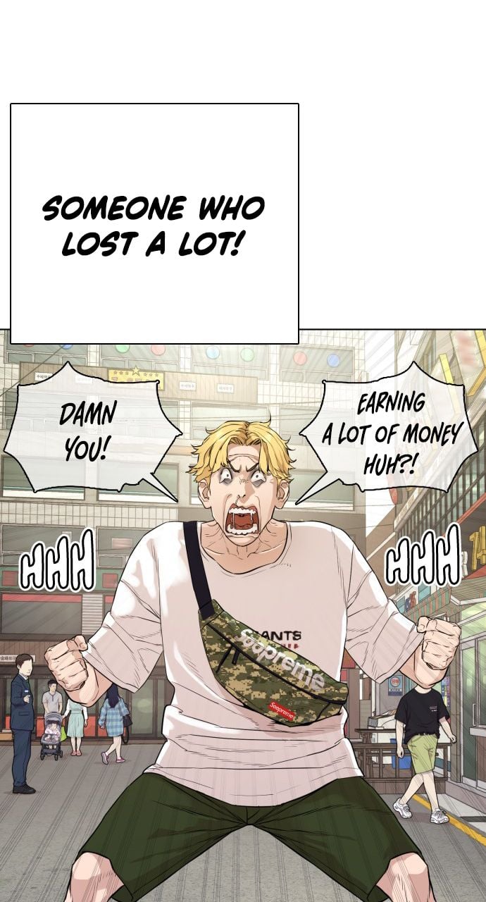Read How To Fight EN Manga Online