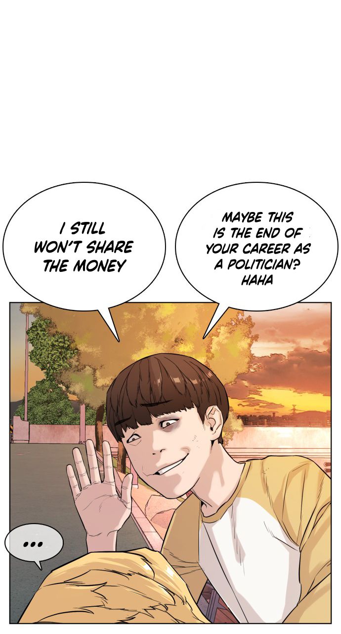 Read How To Fight EN Manga Online