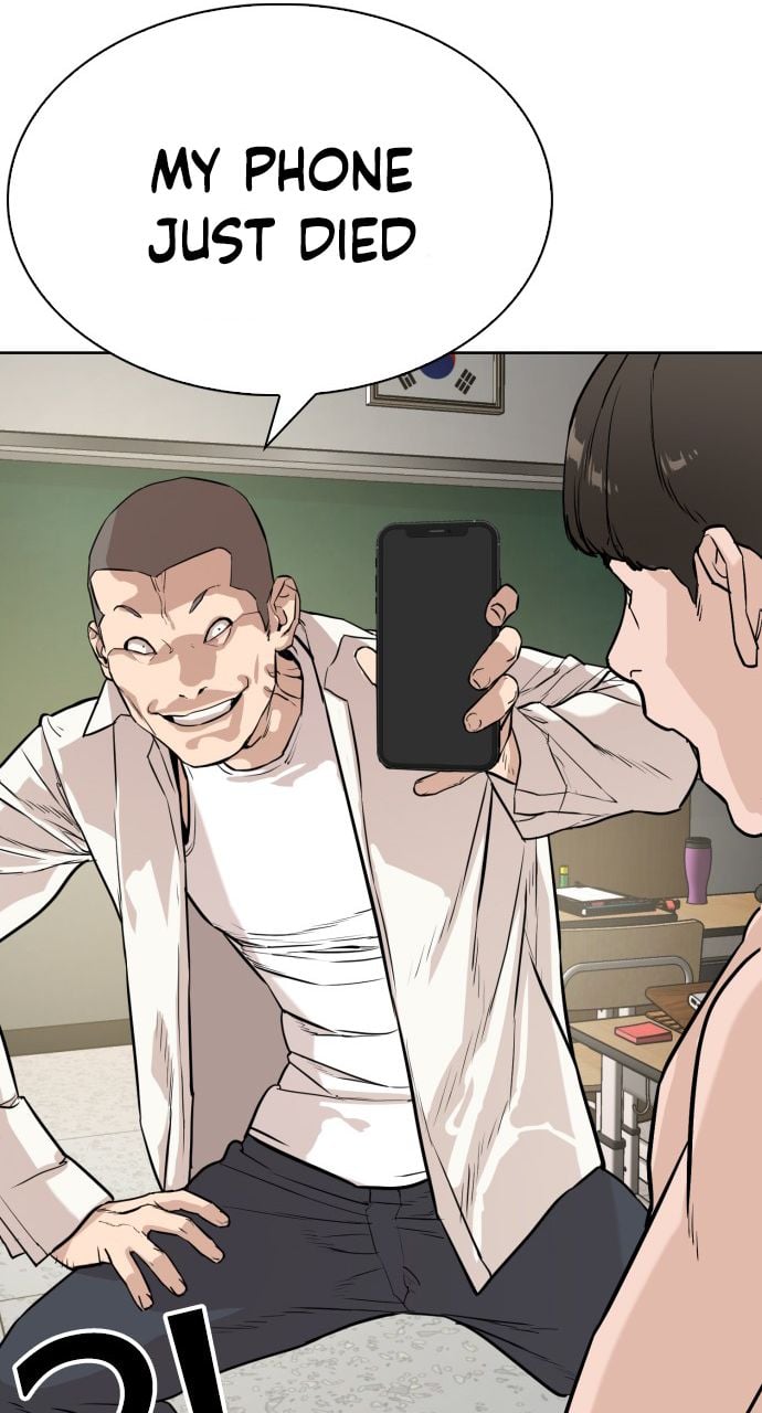 Read How To Fight EN Manga Online