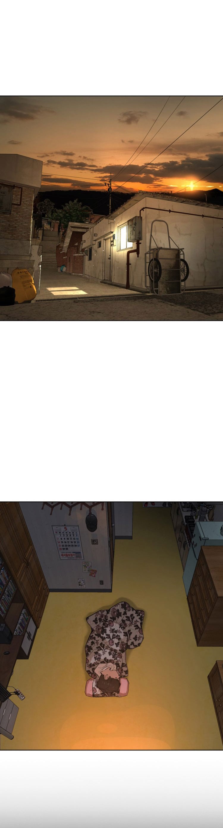 Read How To Fight EN Manga Online