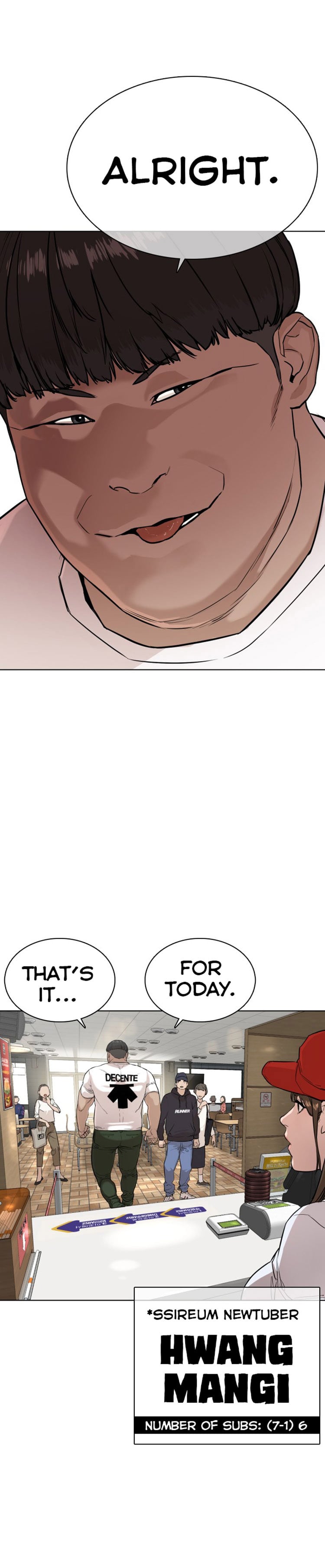 Read How To Fight EN Manga Online