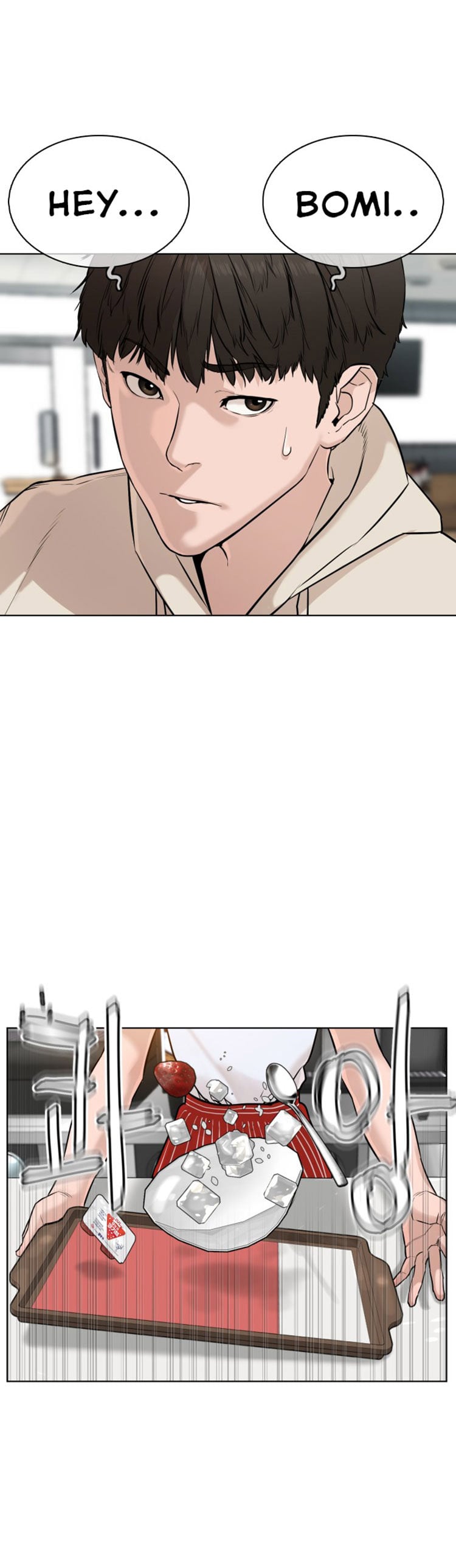 Read How To Fight EN Manga Online