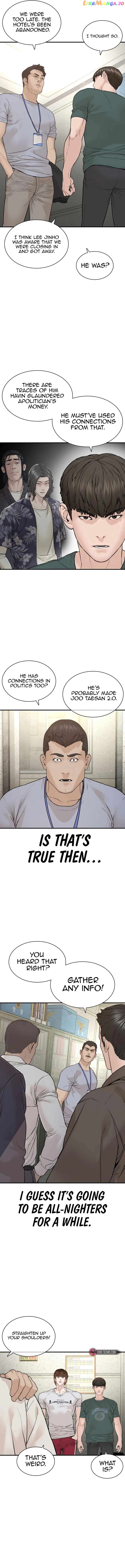Read How To Fight EN Manga Online