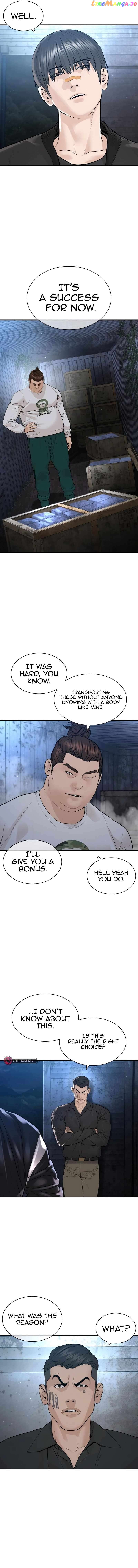Read How To Fight EN Manga Online