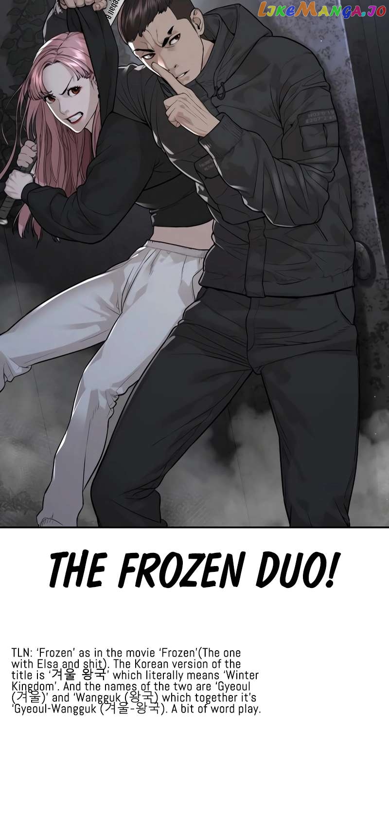 Read How To Fight EN Manga Online
