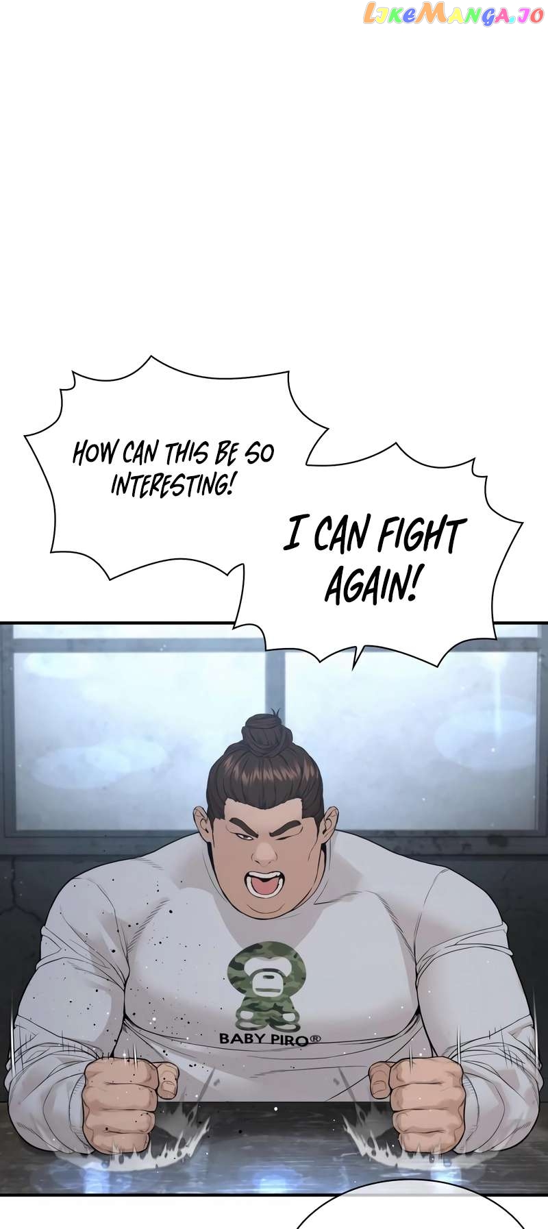Read How To Fight EN Manga Online