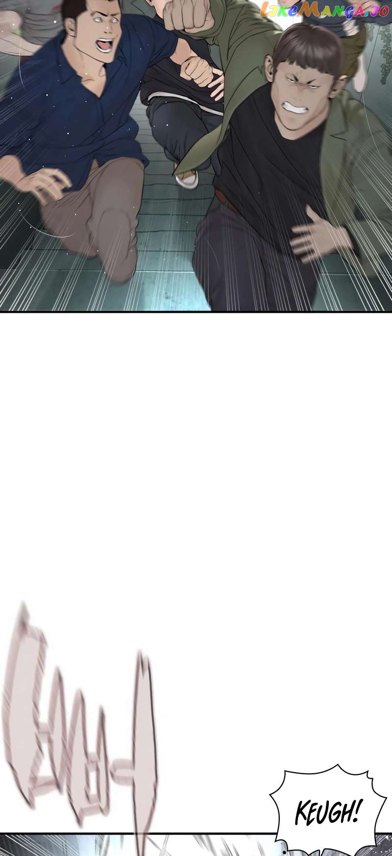 Read How To Fight EN Manga Online