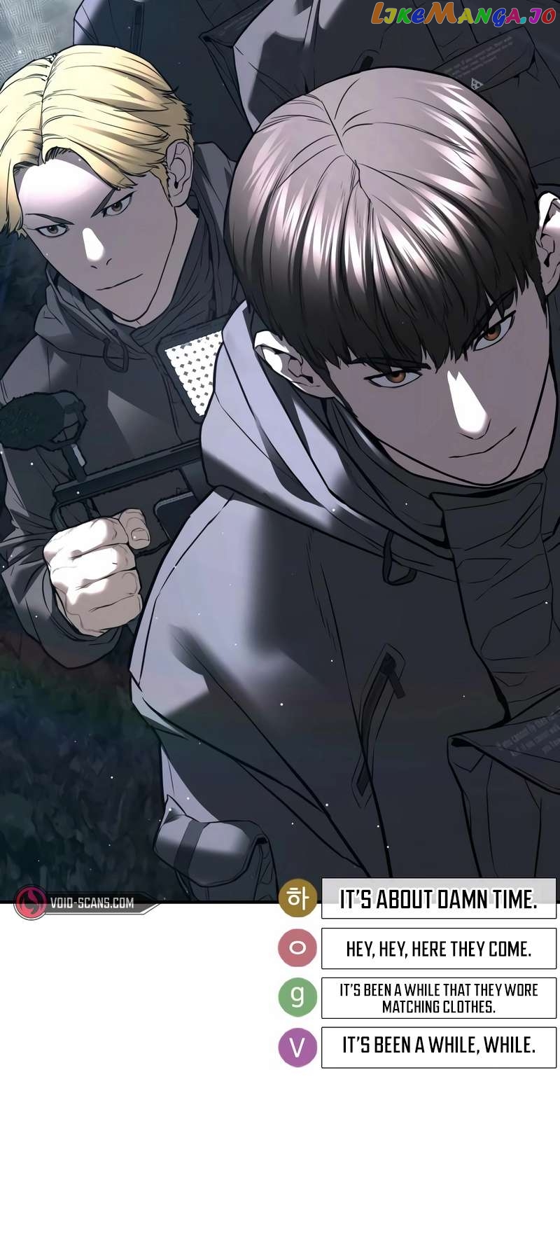Read How To Fight EN Manga Online