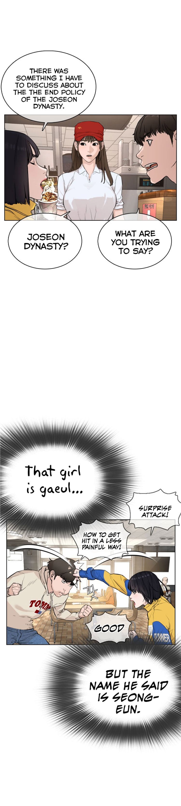 Read How To Fight EN Manga Online