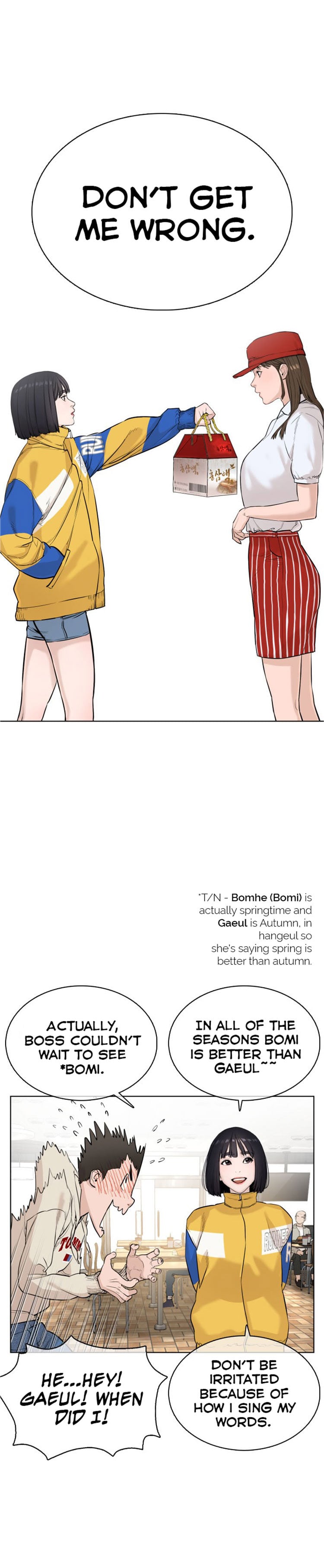 Read How To Fight EN Manga Online