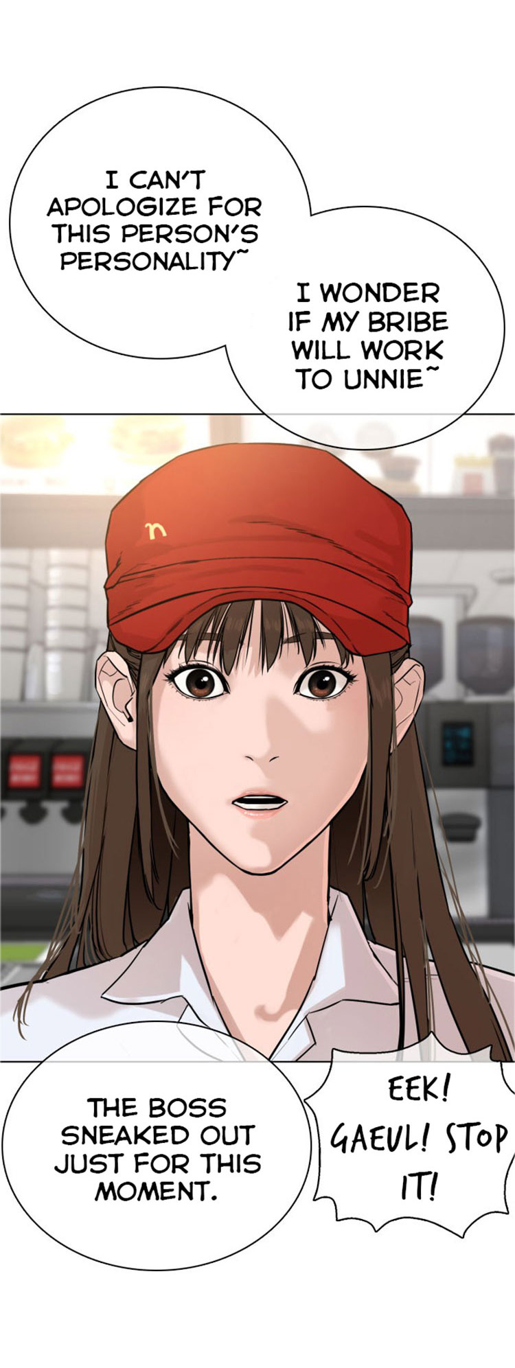 Read How To Fight EN Manga Online