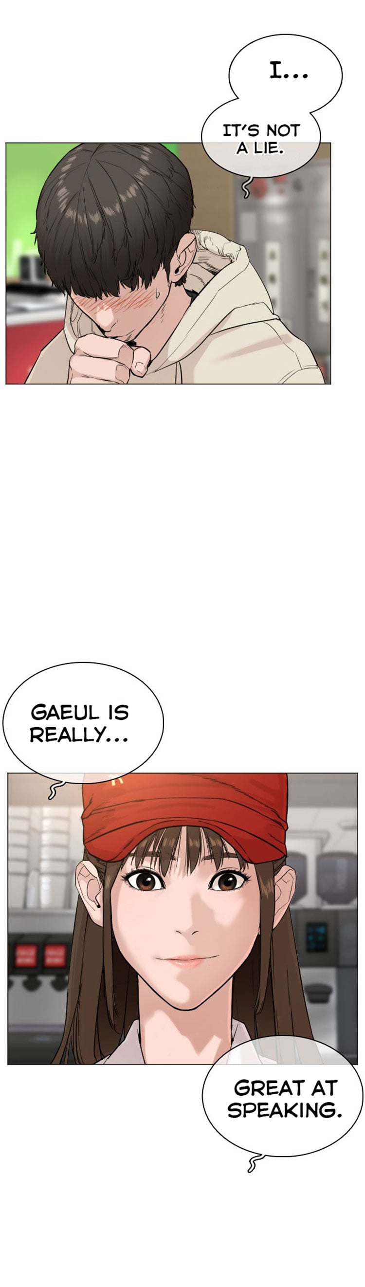Read How To Fight EN Manga Online