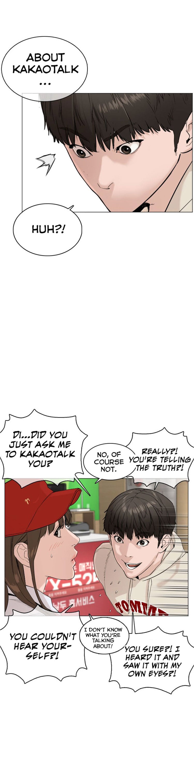 Read How To Fight EN Manga Online
