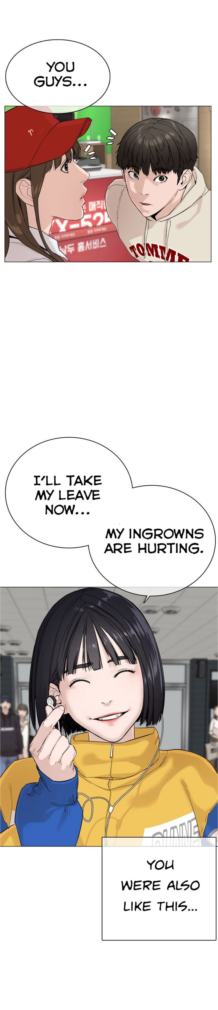 Read How To Fight EN Manga Online