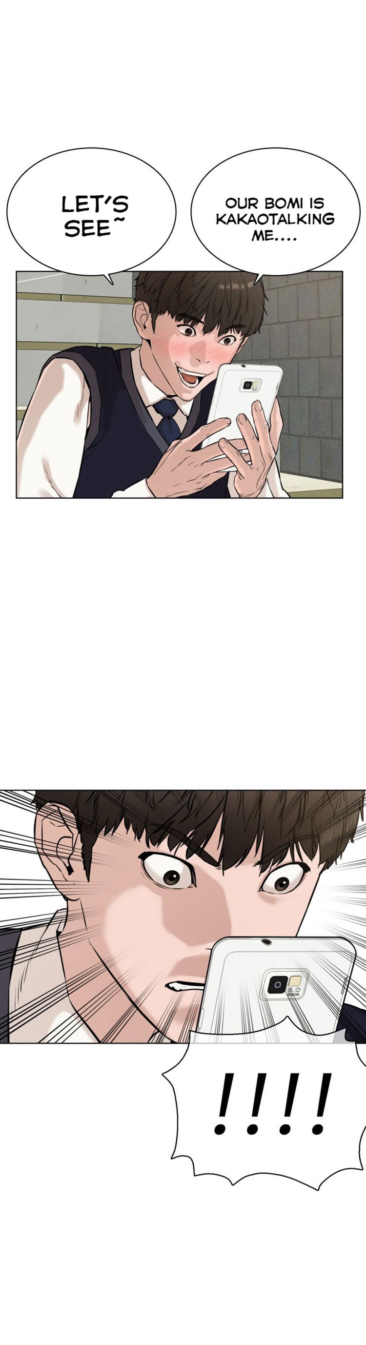 Read How To Fight EN Manga Online