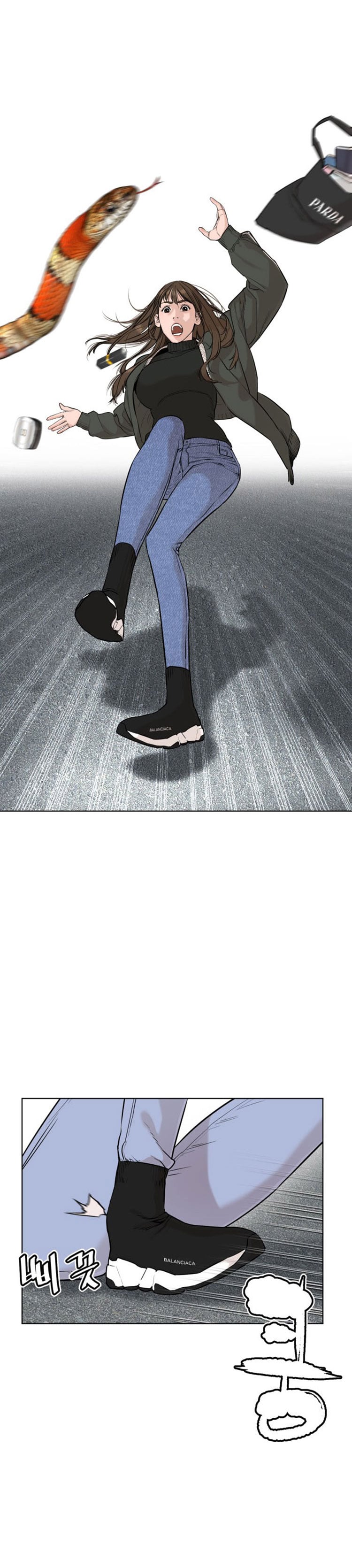 Read How To Fight EN Manga Online