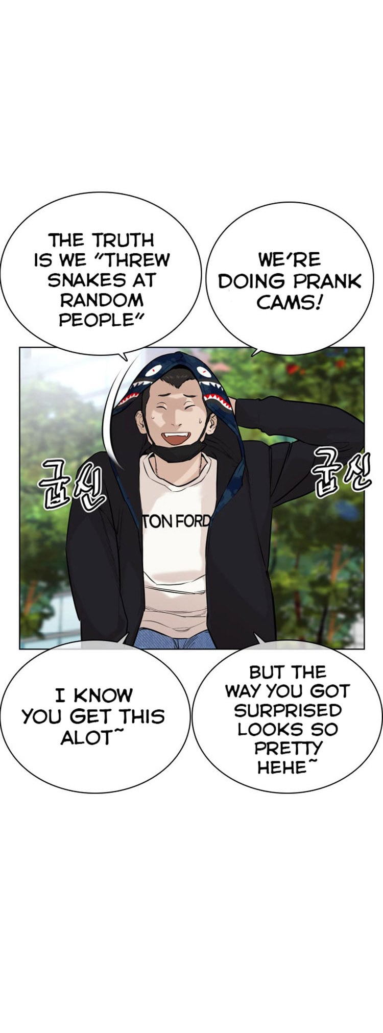 Read How To Fight EN Manga Online