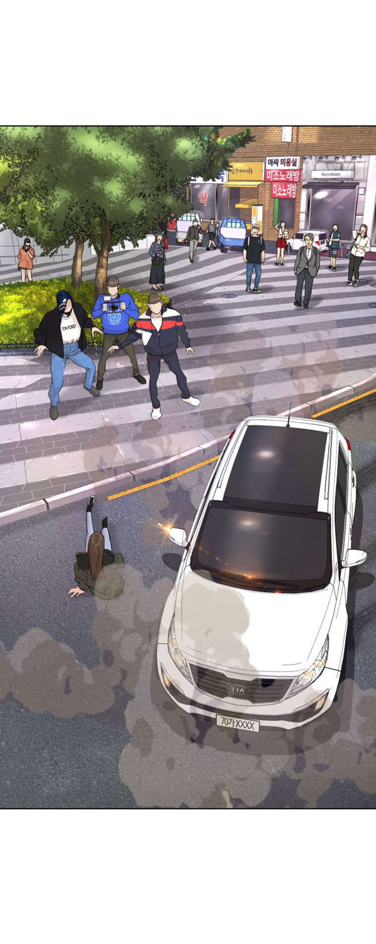 Read How To Fight EN Manga Online