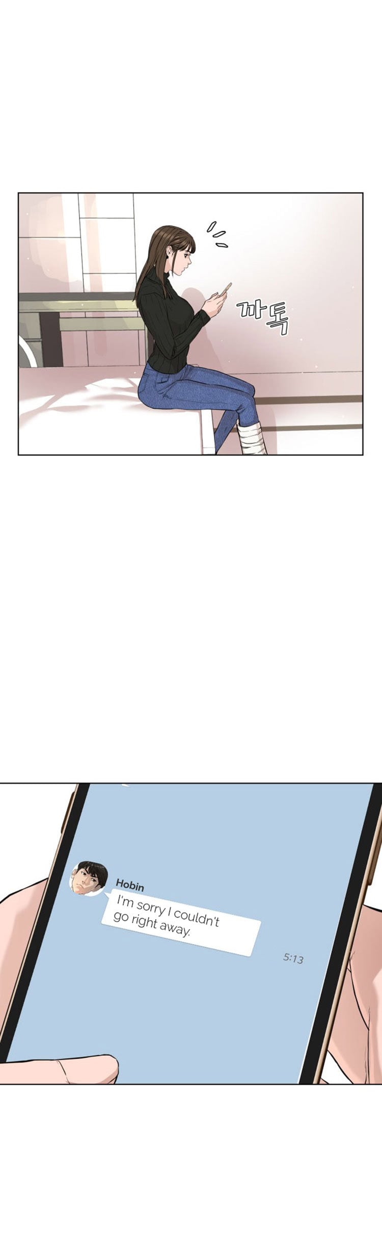 Read How To Fight EN Manga Online