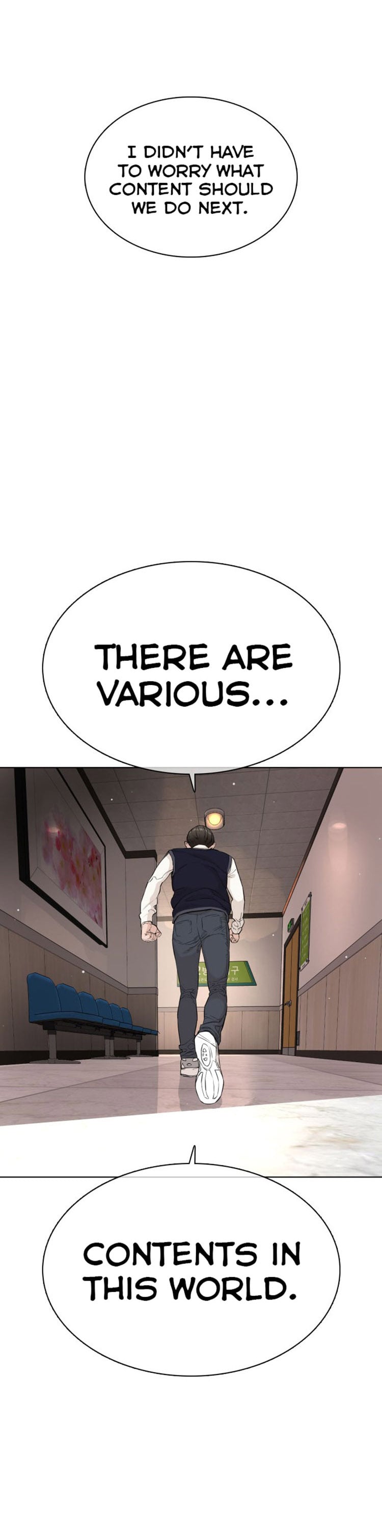 Read How To Fight EN Manga Online
