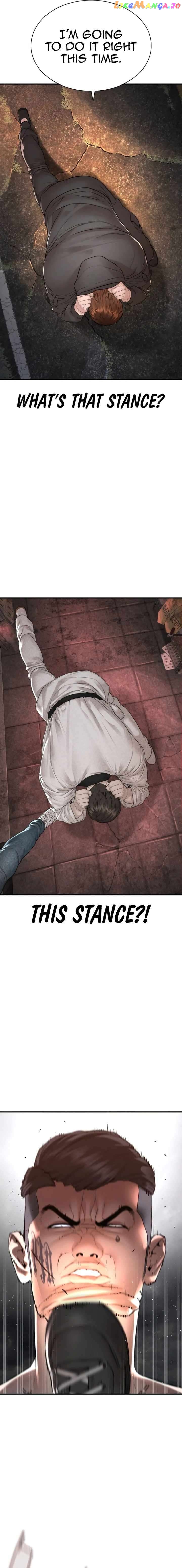 Read How To Fight EN Manga Online
