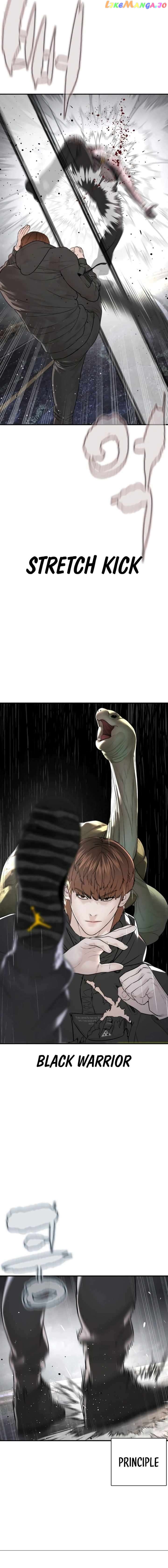 Read How To Fight EN Manga Online