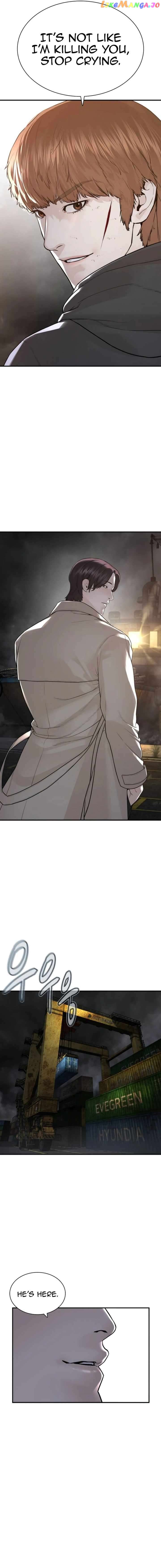 Read How To Fight EN Manga Online