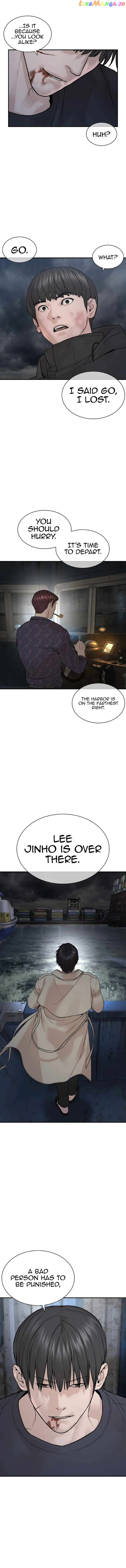 Read How To Fight EN Manga Online