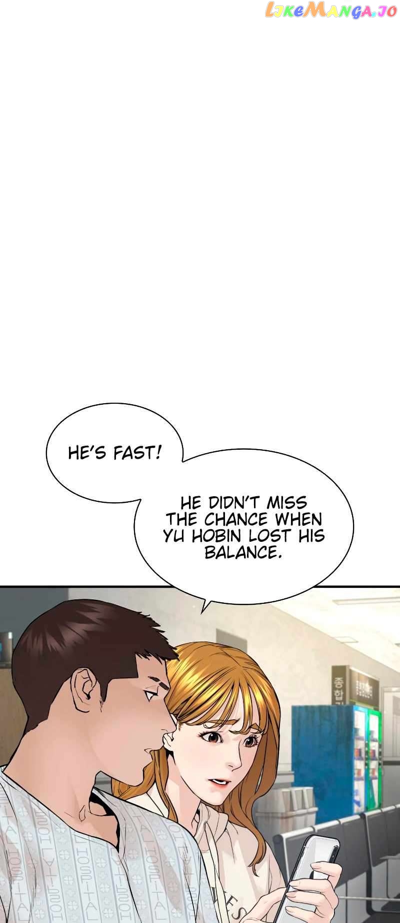 Read How To Fight EN Manga Online
