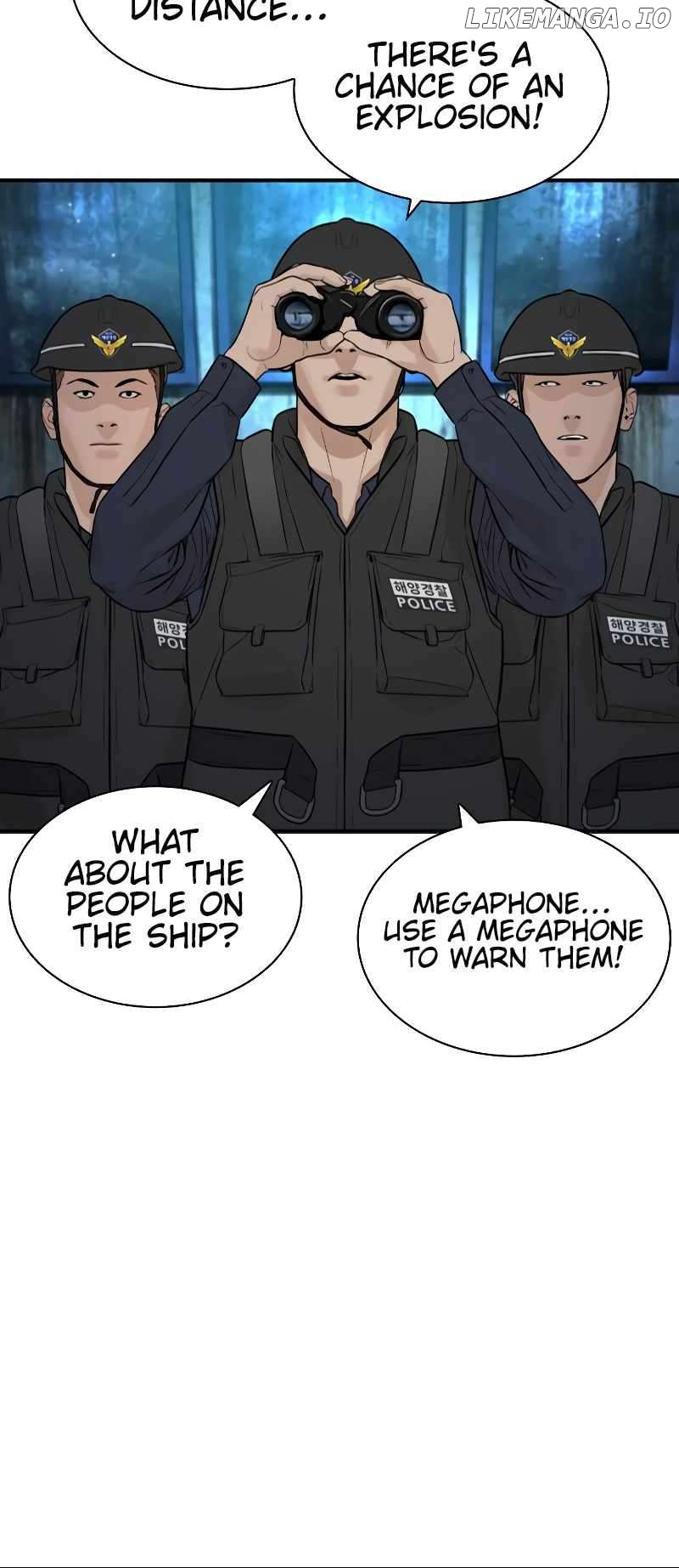 Read How To Fight EN Manga Online