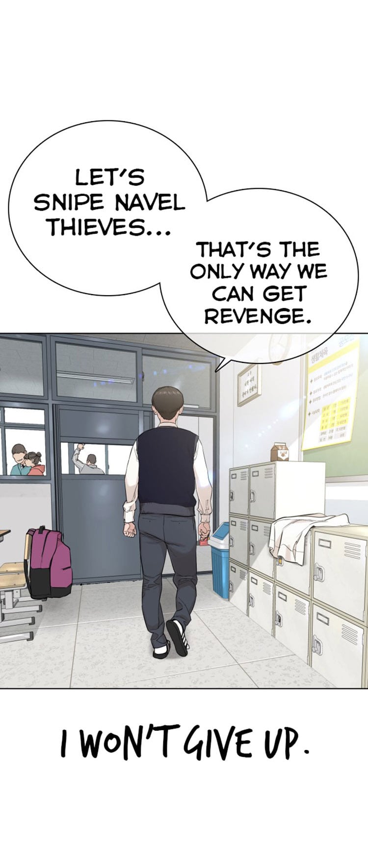 Read How To Fight EN Manga Online