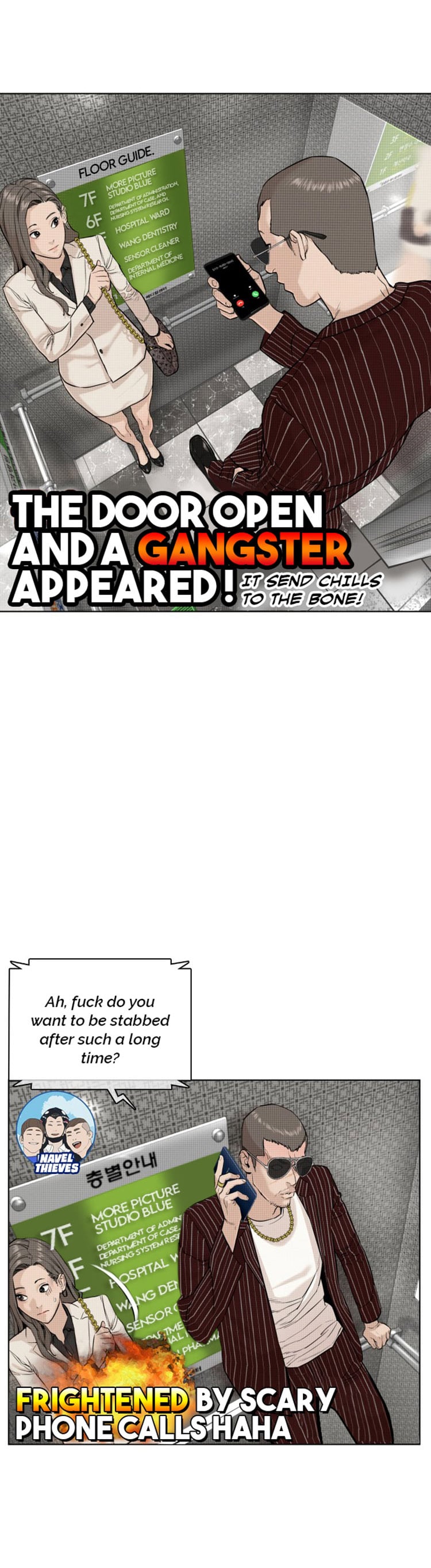 Read How To Fight EN Manga Online