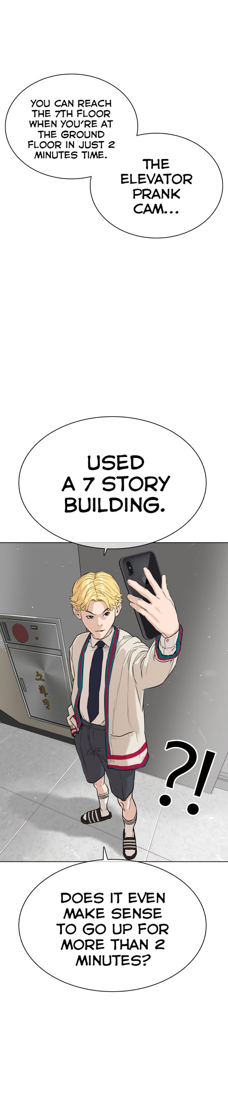 Read How To Fight EN Manga Online