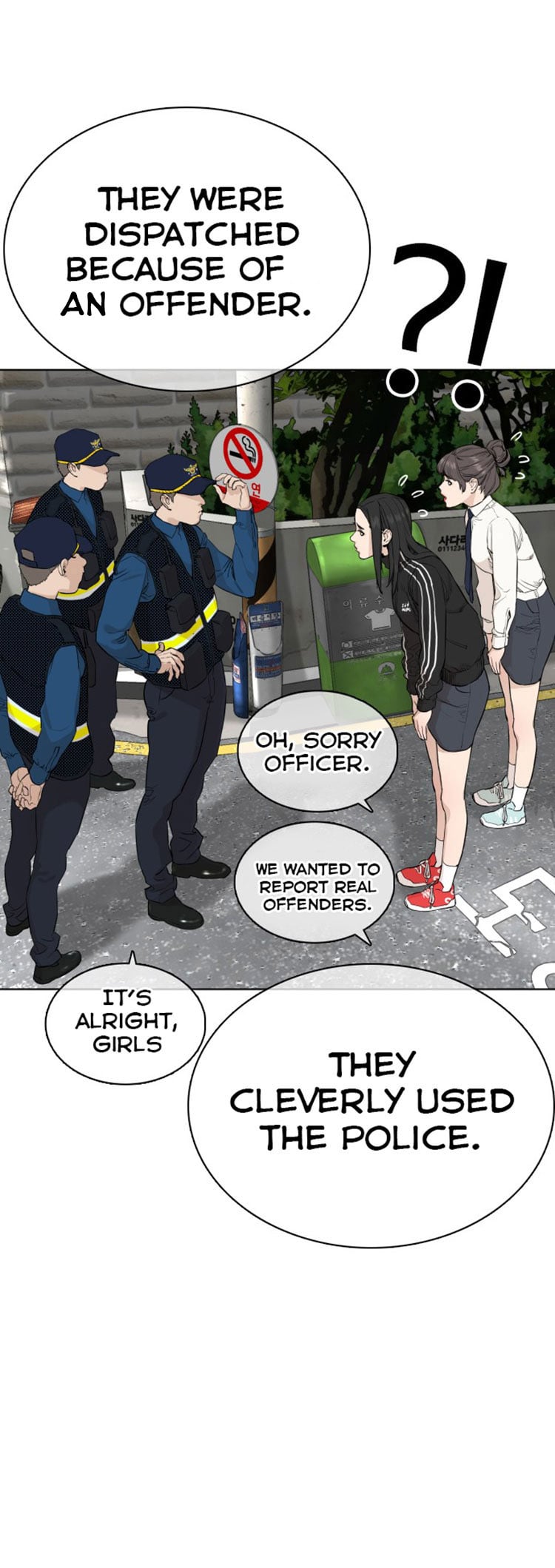 Read How To Fight EN Manga Online