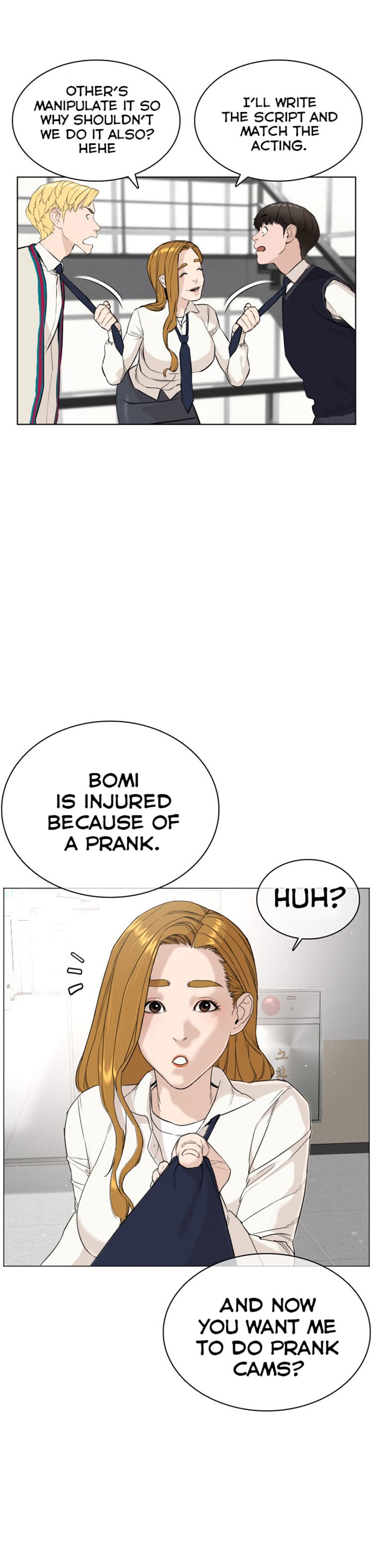 Read How To Fight EN Manga Online