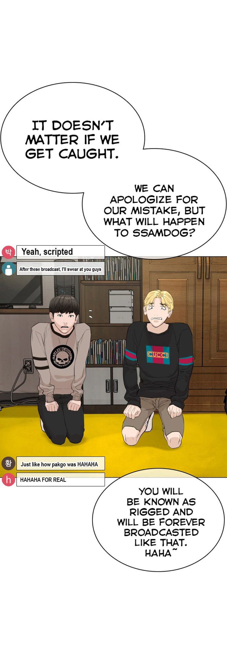 Read How To Fight EN Manga Online