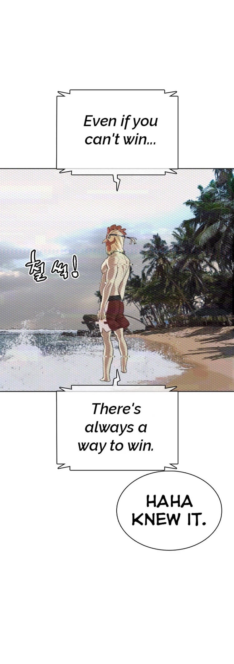Read How To Fight EN Manga Online