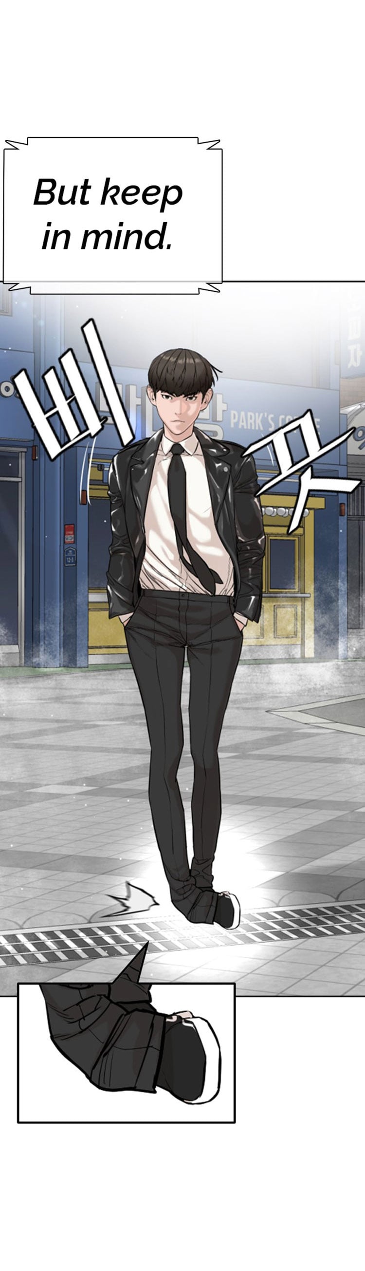 Read How To Fight EN Manga Online