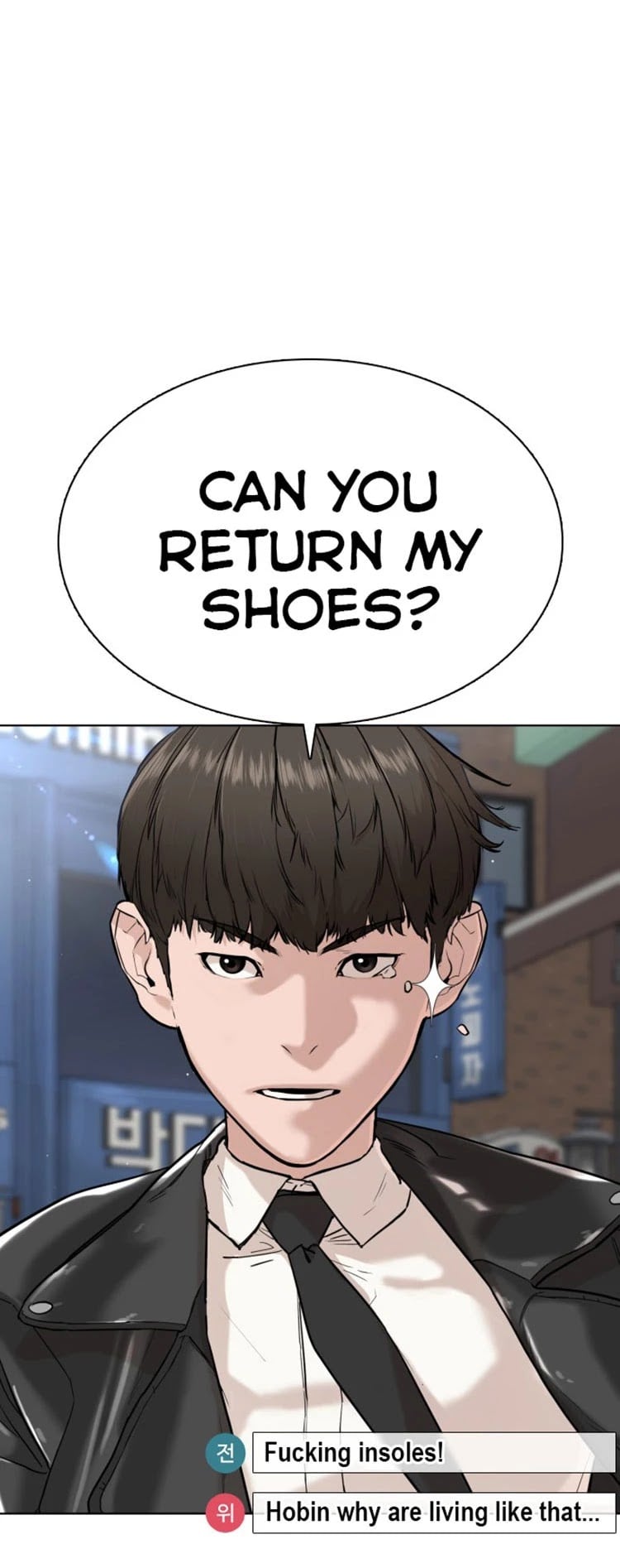 Read How To Fight EN Manga Online