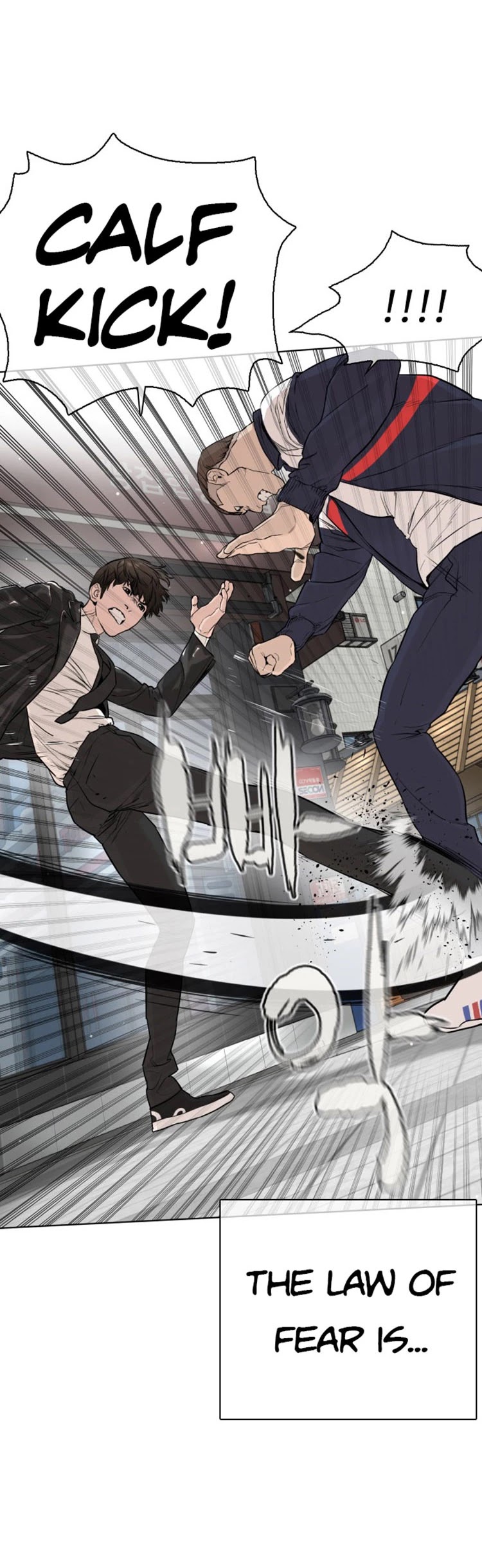Read How To Fight EN Manga Online