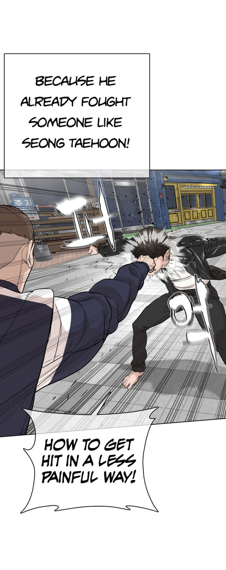 Read How To Fight EN Manga Online