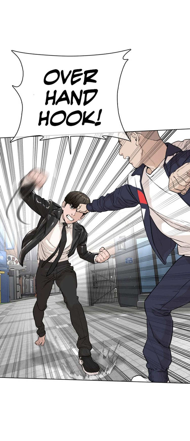 Read How To Fight EN Manga Online