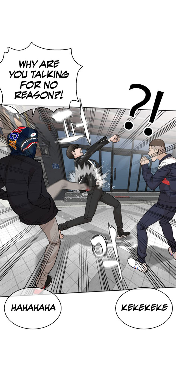 Read How To Fight EN Manga Online