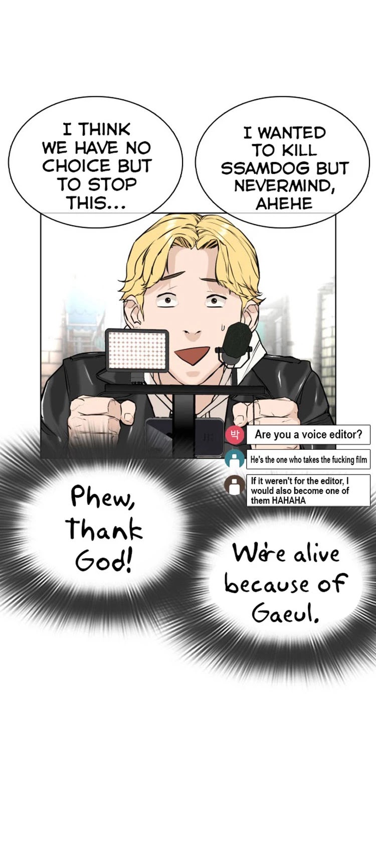 Read How To Fight EN Manga Online
