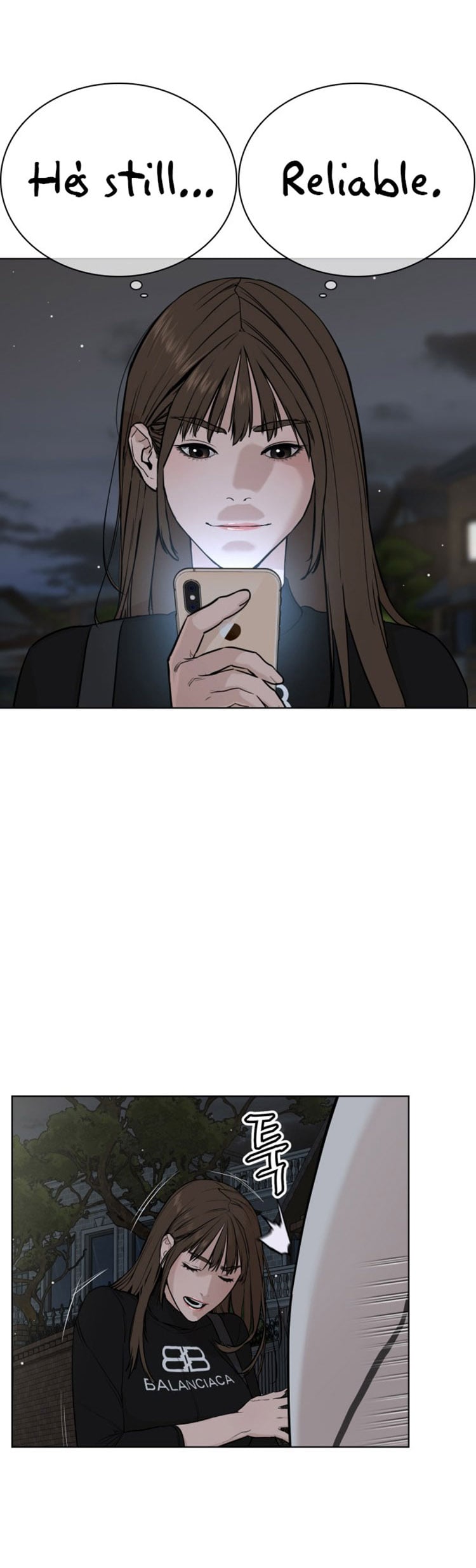 Read How To Fight EN Manga Online