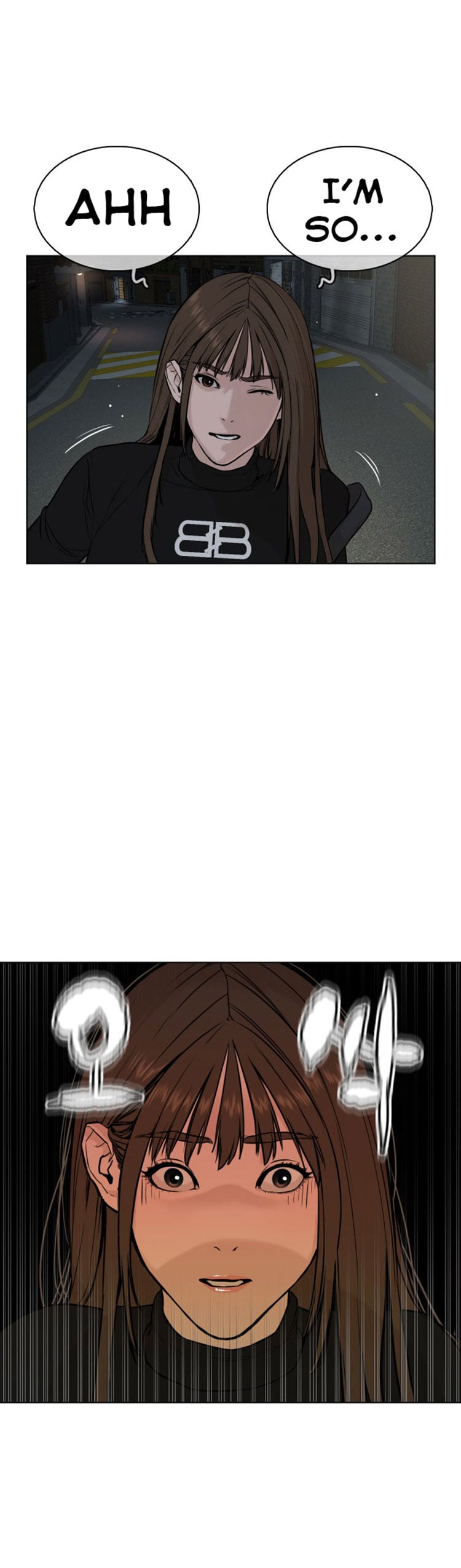 Read How To Fight EN Manga Online